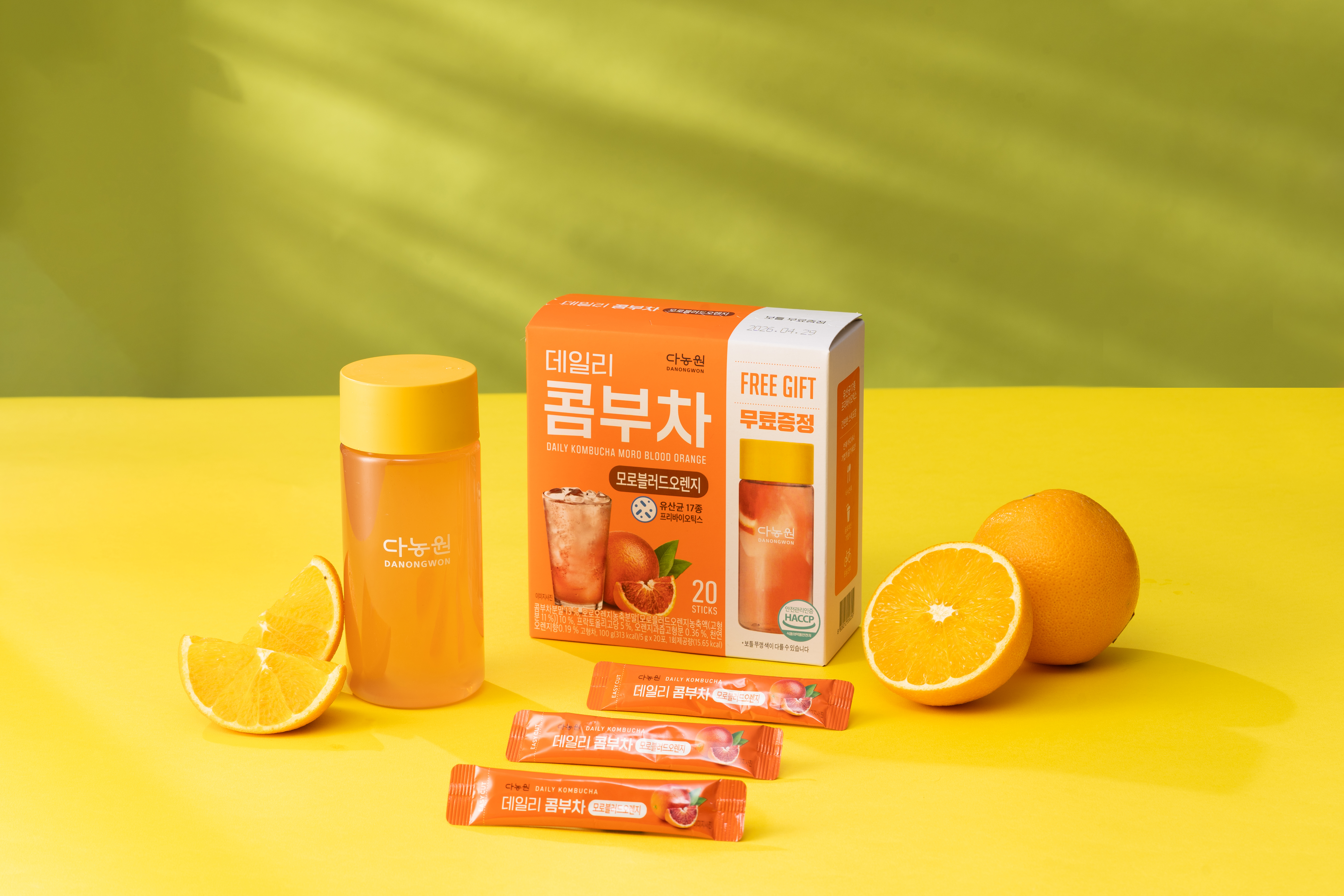Cách bảo quản kombucha dạng gói khi mang đi làm hoặc du lịch.